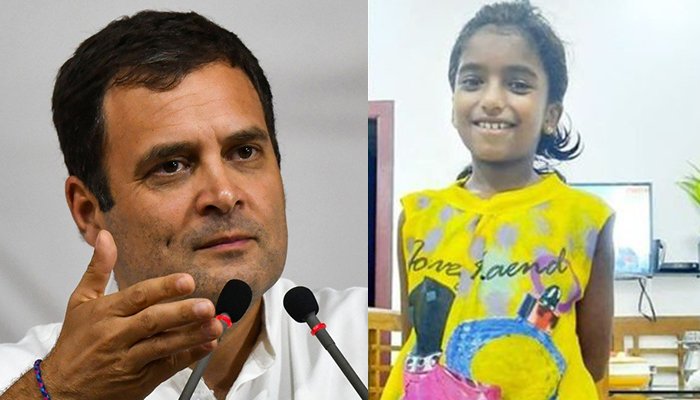 ഷഹ്‌ലയുടെ  മരണത്തില്‍ രാഹുല്‍ ഗാന്ധി മുഖ്യമന്ത്രിക്ക് കത്തയച്ചു