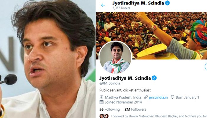 ട്വിറ്ററില്‍ നിന്ന് ‘കോണ്‍ഗ്രസ്സ് ബന്ധം’ നീക്കി ജോതിരാദിത്യ സിന്ധ്യ