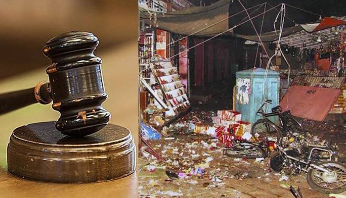 ജയ്പൂര്‍ സ്ഫോടന പരമ്പര കേസില്‍ നാല് പ്രതികള്‍ കുറ്റക്കാരെന്ന് കോടതി, ഒരാളെ വെറുതെവിട്ടു