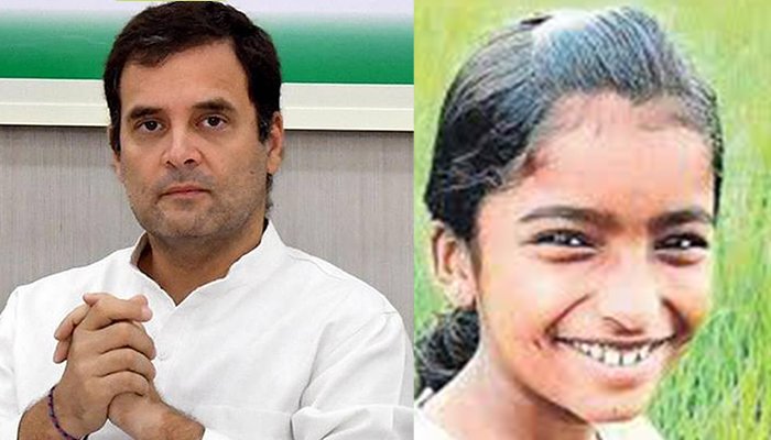 രാഹുല്‍ ഗാന്ധി ഷഹ്‌ലയുടെ കുടുംബാംഗങ്ങളെ സന്ദര്‍ശിച്ചു