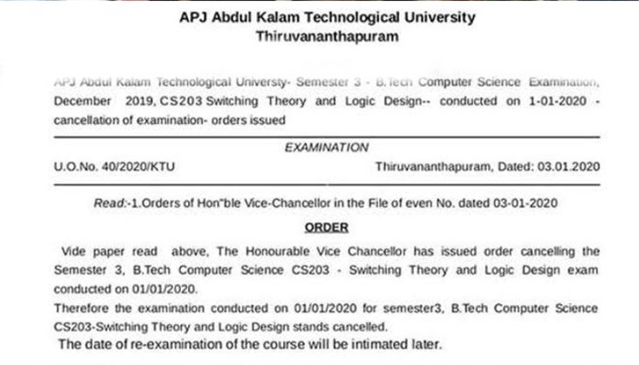 ചോദ്യപേപ്പര്‍ ക്രമക്കേട് കണ്ടെത്തിയതിനെ തുടര്‍ന്ന് സാങ്കേതിക സര്‍വ്വകലാശാല പരീക്ഷ റദ്ദാക്കി