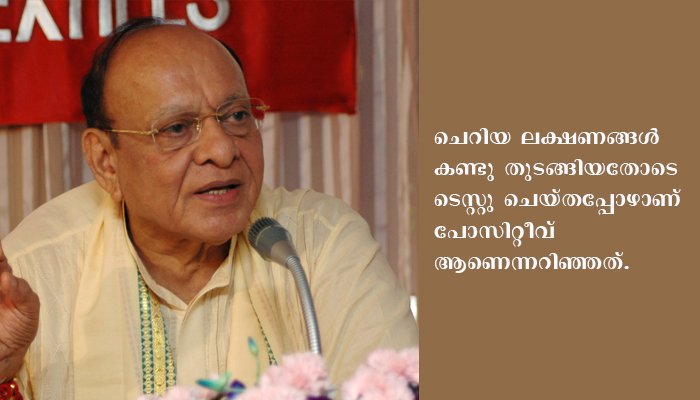 രാജ്യത്ത് കോവിഡ് രോഗികള്‍ 5 ലക്ഷം കവിഞ്ഞു. മരണം 15,685; ഗുജറാത്തില്‍ മുന്‍ മുഖ്യമന്ത്രിക്ക് കോവിഡ്.