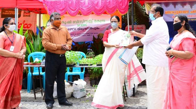 കാര്‍ഷികോല്‍പന്നങ്ങള്‍ക്ക് മികച്ച വിപണി ഒരുക്കും