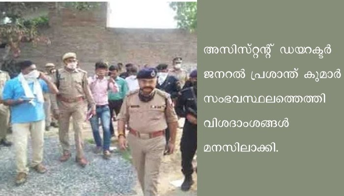 കാണ്‍പൂറില്‍ അക്രമികളുമായുള്ള ഏറ്റുമുട്ടലില്‍ 8 പോലീസുകാര്‍ മരണമടഞ്ഞു.