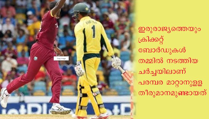 ഓസ്ട്രേലിയ വെസ്റ്റിൻഡീസ് ട്വൻറി 20 പരമ്പര മാറ്റിവച്ചു