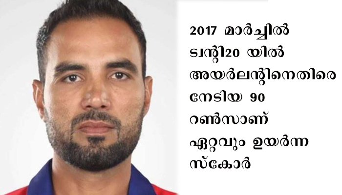 അഫ്ഗാനിസ്ഥാന്‍ ക്രിക്കറ്റ് താരം നജീബ് തരകയ് കാറിടിച്ച് മരിച്ചു
