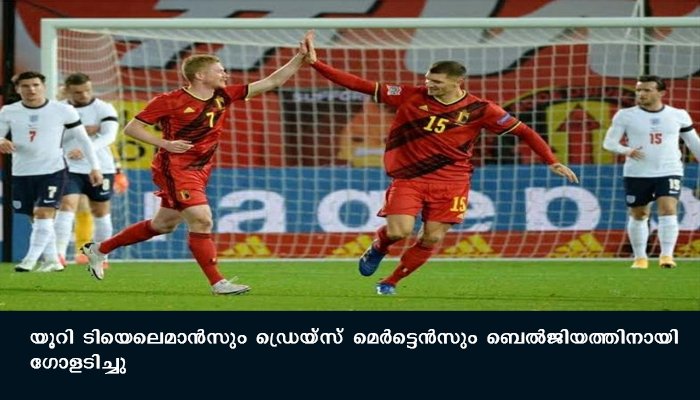 യുവേഫ നേഷൻസ് ലീഗ് -ഇംഗ്ലണ്ടിന്റെ പ്രതീക്ഷകൾ അസ്തമിച്ചു