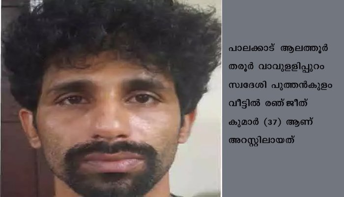 എടിഎം തകര്‍ത്ത്‌ പണം കൊളളയിക്കാനുളള ശ്രമം, പ്രതി പോലീസ്‌ പിടിയിലായി