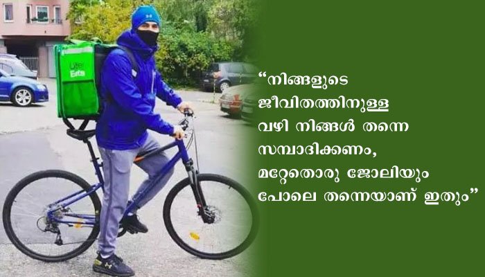 കൊവിഡില്‍ ജീവിക്കാന്‍ ഡെലിവറി ബോയ് ആയി ഒളിമ്പിക്‌സ് മെഡല്‍ ജേതാവ്