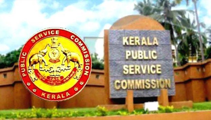 വിവിധ തസ്തികകളിലേക്കുളള പി എസ് സി വിജ്ഞാപനം  പ്രസിദ്ധീകരിക്കും