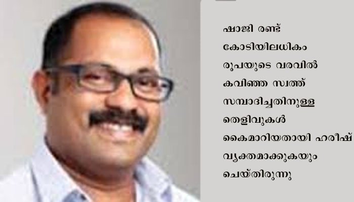 പ്ലസ്ടു കോഴക്കേസിൽ കെ.എം ഷാജി എം.എല്‍.എയെ വിജിലന്‍സ് ചോദ്യം ചെയ്യുന്നു