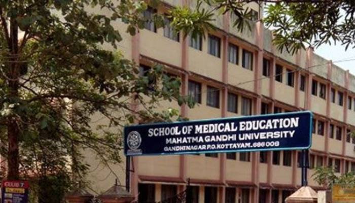 നഴ്‌സിംഗ്‌ സീറ്റുകള്‍ വെട്ടിക്കറച്ചതില്‍ പ്രതിഷേധം