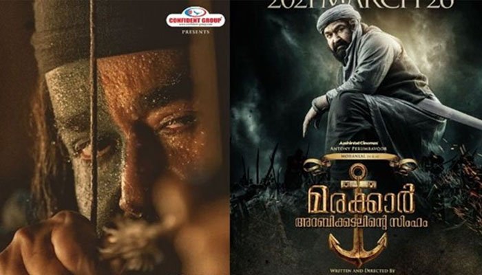 അറബിക്കടലിൻ്റെ സിംഹത്തിലെ കുഞ്ഞാലി മരയ്ക്കാറിൻ്റെ വരവിനായി പ്രേക്ഷകർ ആകാംക്ഷയോടെ കാത്തിരിക്കുന്നു