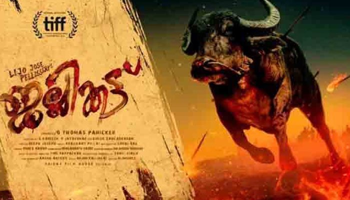 ഓസ്കാറിലെ ഇന്ത്യൻ പ്രതീക്ഷയായിരുന്ന ജെല്ലിക്കെട്ട്  ഓസ്കാർ നോമിനേഷൻ പട്ടികയിൽ നിന്നും പുറത്ത്