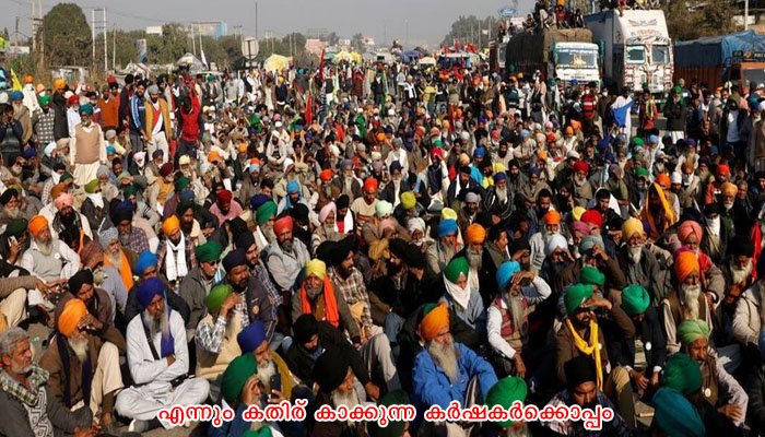 കർഷക സമരത്തെ അനുകൂലിച്ചുകൊണ്ട് മലയാളി താരങ്ങളും രംഗത്ത്