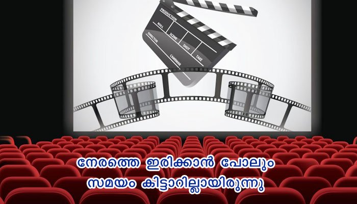മൂന്നു  പതിറ്റാണ്ടിന്റെ വെള്ളിവെളിച്ചത്തിൽ ജയകുമാർ