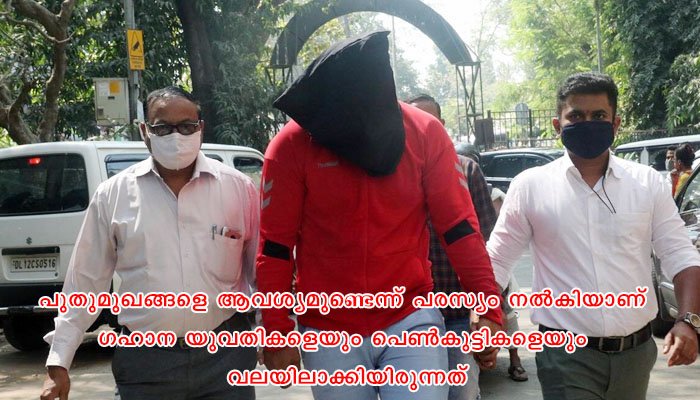 പോണ്‍ സിനിമ നിര്‍മ്മാണം: ഒരാള്‍ കൂടി അറസ്റ്റില്‍