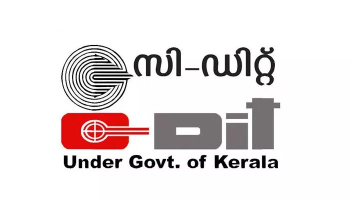 സി-ഡിറ്റില്‍ 114 ജീവനക്കാരെ സ്ഥിരപ്പെടുത്തി ഉത്തരവിറങ്ങി