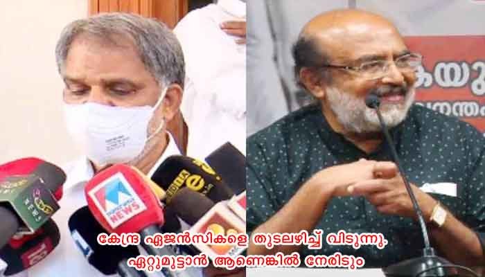 കിഫ്ബിക്ക് എതിരായ  എന്‍ഫോഴ്‌സ്‌മെന്റ് നീക്കം  ജനങ്ങളെ അണിനിരത്തി നേരിടുമെന്ന് ധനമന്ത്രി തോമസ് ഐസക്
