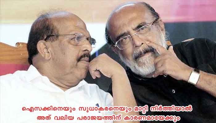 ഐസക്കിനെയും സുധാകരനെയും മാറ്റി നിർത്തണമെന്ന് സംസ്ഥാന സെക്രട്ടറിയേറ്റ്, ശക്തമായ വിമർശനവുമായി സംസ്ഥാന സമിതി