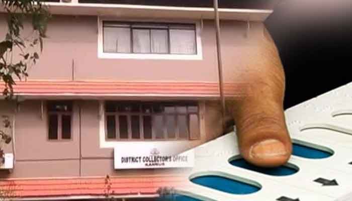 നിയമസഭാ തെരഞ്ഞെടുപ്പ്: ചെലവ് നിരീക്ഷകര്‍ ചുമതലയേറ്റു