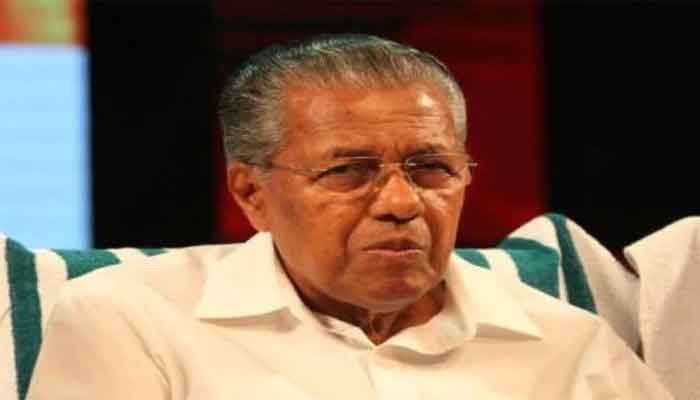 തിരുവനന്തപുരം: കോവിഡ് വാക്‌സിൻ വാങ്ങുന്നതിന് സംസ്ഥാനം നടപടി ആരംഭിച്ചു: മുഖ്യമന്ത്രി