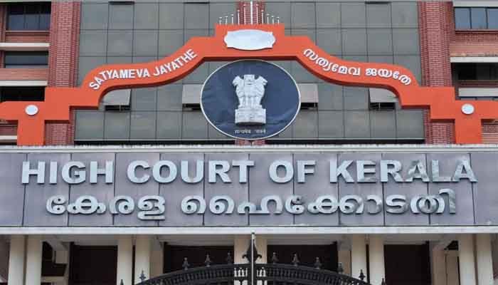 ഇ ഡി ക്കെതിരായ ക്രൈംബ്രാഞ്ച് കേസ്, ഹൈക്കോടതിയിൽ 09/04/21 വെള്ളിയാഴ്ച വാദം തുടരും