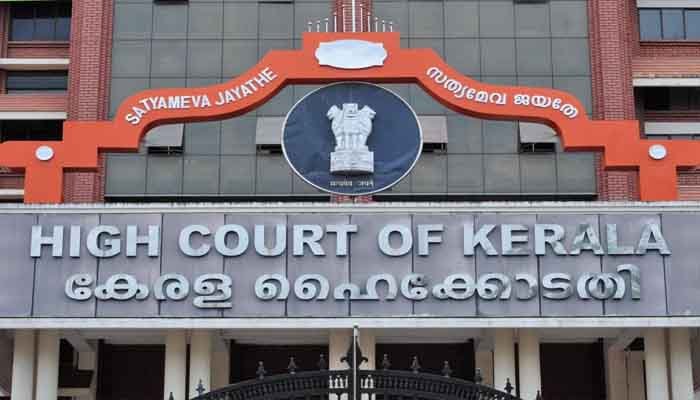 എൻഫോഴ്‌സ്‌മെന്റ് ഡയറക്ടറേറ്റിനെതിരായ ക്രൈംബ്രാഞ്ച് എഫ്‌ഐആർ ഹൈക്കോടതി റദ്ദാക്കി