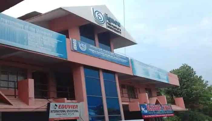 ഇഗ്നോ തിരുവനന്തപുരം റീജിയണല്‍ സെന്ററിന്റെ കെട്ടിട ശിലാ സ്ഥാപനം ഏപ്രില്‍ 11ന്