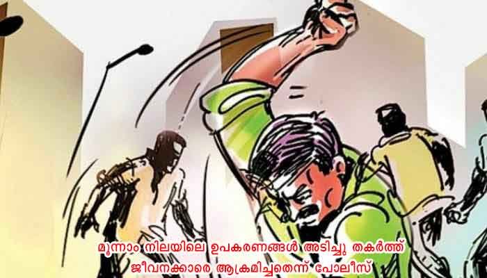 ഗുജറാത്തിൽ ചികിത്സയ്ക്കിടെ കോവിഡ് രോഗി മരിച്ചു, ബന്ധുക്കൾ ആശുപത്രി അടിച്ചു തകർത്തു, അഞ്ച് പേർ അറസ്റ്റിൽ