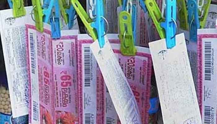 തിരുവനന്തപുരം: ഭാഗ്യക്കുറി നറുക്കെടുപ്പ് മാറ്റിവച്ചു