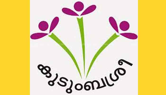 പത്തനംതിട്ട: കുടുംബശ്രീ-സ്ത്രീ പദവി സ്വയം പഠന പ്രക്രിയ       കമ്മ്യൂണിറ്റി കൗണ്‍സിലര്‍ തെരഞ്ഞെടുപ്പ്