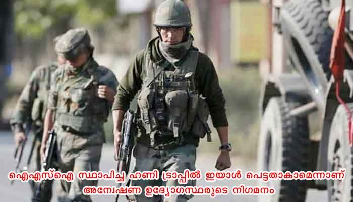 ഐഎസ്ഐയ്ക്ക് വേണ്ടി ചാരപണി: രാജസ്ഥാനില്‍ ഒരാള്‍ പിടിയില്‍