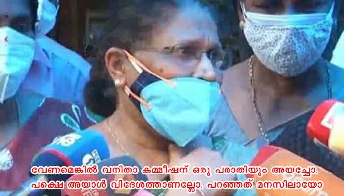 ‘ഞങ്ങളും പച്ചയായ മനുഷ്യരാണ്, വലിയ സമ്മര്‍ദ്ദമാണ്, ചിലപ്പോള്‍ ബോള്‍ഡായൊക്കെ സംസാരിക്കേണ്ടി വരും’; വിമര്‍ശനങ്ങളോട് എംസി ജോസഫൈന്‍