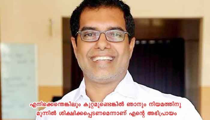 അഴിമതി നടന്നിട്ടുണ്ട്; തനിക്ക് പങ്കില്ല; വീട്ടിൽ നടന്നത് റെയ്ഡല്ല, എ പി അബ്ദുള്ളക്കുട്ടി