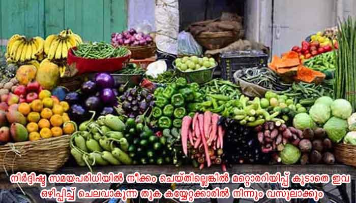 കോഴിക്കോട്: റോഡരികിലെ കയ്യേറ്റങ്ങള്‍ 28 നകം നീക്കണം