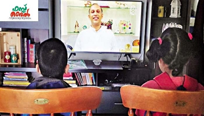 ഫസ്റ്റ് ബെൽ 2:0 ; ഇന്ന് മുതൽ ഓൺലൈൻ ക്ലാസ്സിന് തുടക്കം ; ഇത്രയും നാൾ നടന്നത് ട്രയൽ