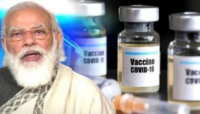 സൗജന്യ വാക്സിൻ: ബാങ്കിലും എ.ടി.എമ്മിലും ‘ പ്രധാനമന്ത്രിക്ക് നന്ദി രേഖപ്പെടുത്തി പോസ്​റ്റർ പ്രദർശിപ്പിക്കാൻ ഉത്തരവ്