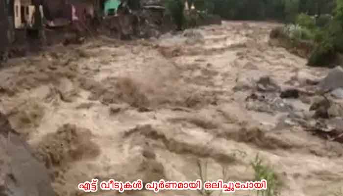 മേഘവിസ്ഫോടനം; കശ്മീരിലും ഹിമാചലിലും മുപ്പത് പേരെ കാണാനില്ല, 21 മരണം