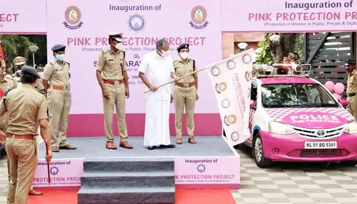 തിരുവനന്തപുരം: പിങ്ക് പ്രൊട്ടക്ഷൻ പ്രൊജക്ട് മുഖ്യമന്ത്രി ഉദ്ഘാടനം ചെയ്തു