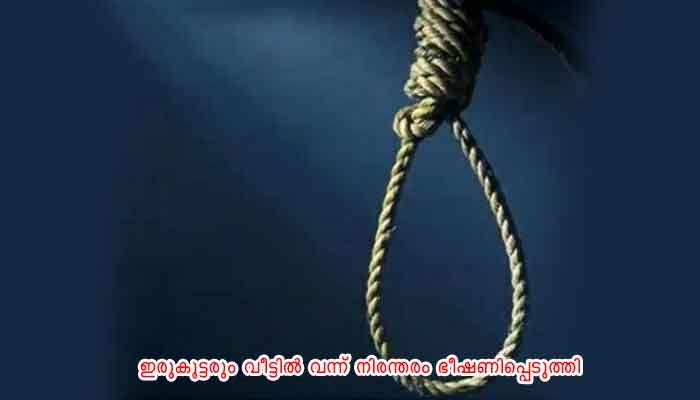 വട്ടിപ്പലിശക്കാരുടെ ഭീഷണി, പാലക്കാട്ട് കർഷകൻ വീടിന്റെ ഉമ്മറത്ത് തൂങ്ങി മരിച്ചു