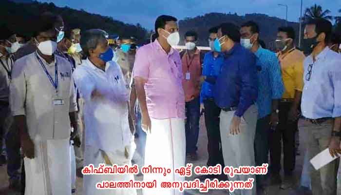 പാലക്കാട്: കുതിരാൻ ടണൽ ഓഗസ്റ്റ് ഒന്നിന് തുറക്കും: മന്ത്രി പി.എ മുഹമ്മദ് റിയാസ്