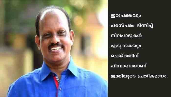 ഐഎന്‍എല്‍ പിളര്‍ന്നിട്ടില്ലെന്ന് മന്ത്രി അഹമ്മദ് ദേവര്‍കോവില്‍