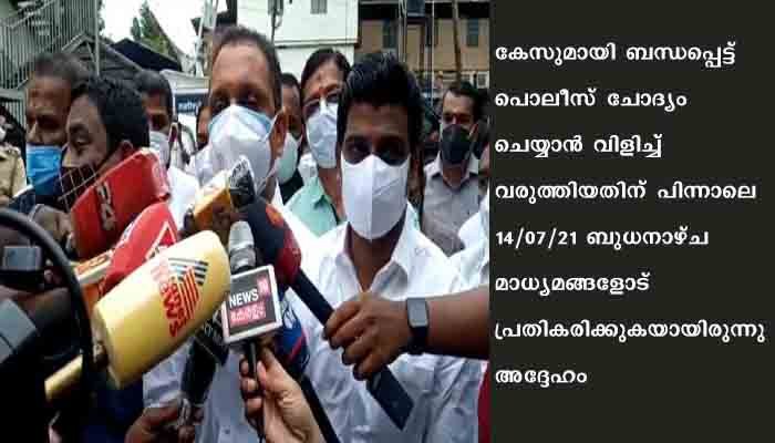 കൊടകര കള്ളപ്പണക്കേസ്; കെ സുരേന്ദ്രൻ ചോദ്യം ചെയ്യലിന് ഹാജരായി, രാഷ്ട്രീയ നാടകമെന്ന് സുരേന്ദ്രൻ