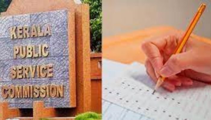 മാറ്റിയ പി.എസ്.സി. പരീക്ഷ: അഡ്മിഷന്‍ ടിക്കറ്റ് 03/08/2021 ചൊവ്വാഴ്ച മുതല്‍ ഡൗണ്‍ലോഡ് ചെയ്യാം