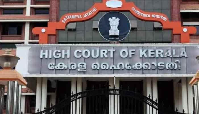 കേരള എന്‍ജിനിയറിംഗ് പ്രവേശന പരീക്ഷ ഫലം പ്രസിദ്ധീകരിക്കുന്നത് ഹൈക്കോടതി തടഞ്ഞു