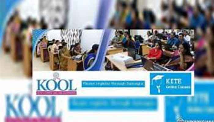 തിരുവനന്തപുരം: ‘കൂൾ’ സ്‌കിൽ ടെസ്റ്റിൽ 95 ശതമാനം വിജയം