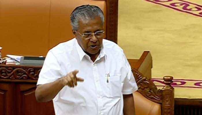 തിരുവനന്തപുരം: വിദ്യാകിരണം പദ്ധതിയുടെ ഭാഗമായി ചീഫ് മിനിസ്റ്റേഴ്സ് എഡ്യൂക്കേഷണൽ എംപവർമെന്റ് ഫണ്ട് രൂപീകരിക്കും: മുഖ്യമന്ത്രി
