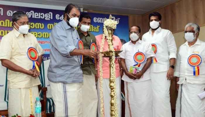 തിരുവനന്തപുരം: ക്ഷേമനിധി ബോർഡുകളുടെ ബജറ്റിൽ അംഗങ്ങളുടെ ആശ്രിതർക്ക് പഠനത്തിന് തുക വകയിരുത്തും: മന്ത്രി വി. ശിവൻകുട്ടി