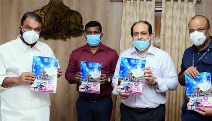 തിരുവനന്തപുരം: ജി-സ്യൂട്ട് പരിശീലന മൊഡ്യൂൾ പ്രകാശനം ചെയ്തു